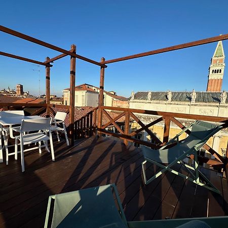 Апартаменти Le Vele Di Venezia Екстер'єр фото