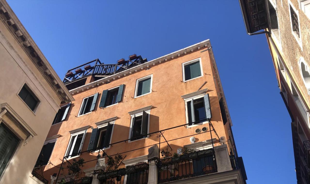 Апартаменти Le Vele Di Venezia Екстер'єр фото